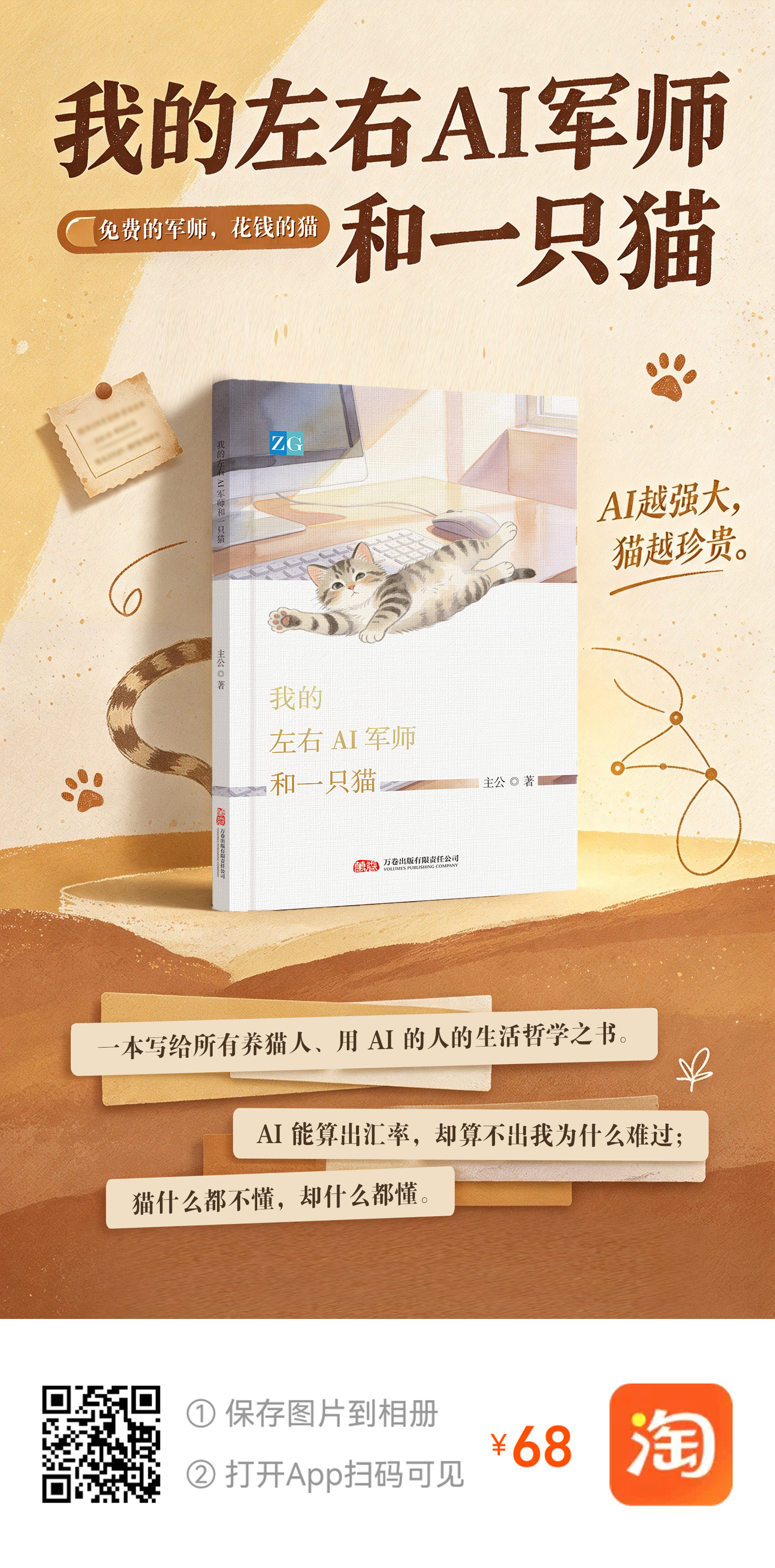 /static/upload/article/content/20261026/20261026162425_6adf0e3952159.jpg